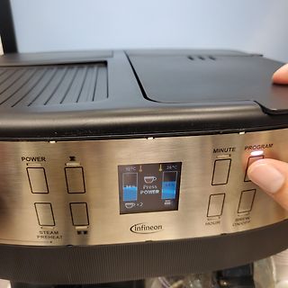 Display einer Kaffeemaschine