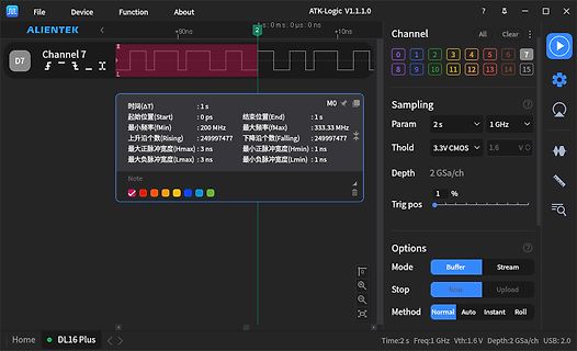 Screenshot eines Logikanalysators ATK-Logic
