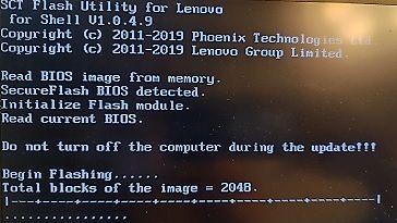 BIOS Update Fortschrittsanzeige auf Bildschirm