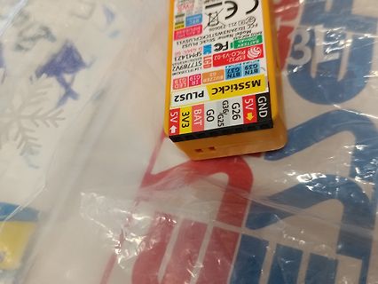 M5StickC PLUS2 Mikrocontroller