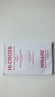 Verpackung HI-WARE Demo Tool