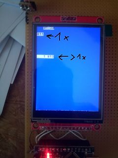 Abfotografiertes LCD-Display mit Messwerten