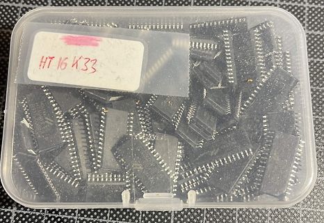 Schachtel mit integrierten Schaltkreisen