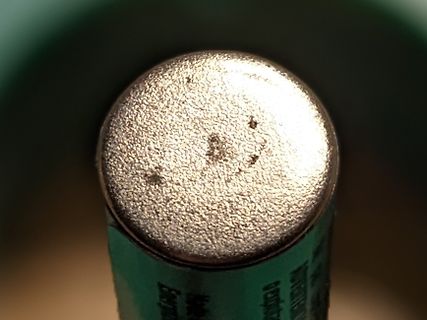 Nahaufnahme eines Polans einer Batterie