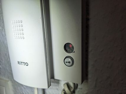 Ritto Türsprechstelle oder Intercom-Gerät