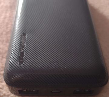 Powerbank mit Kapazitätsangabe