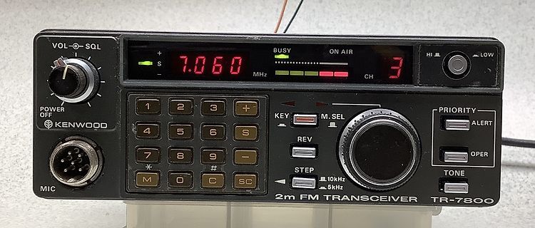 Kenwood TR-7800 2m FM Transceiver