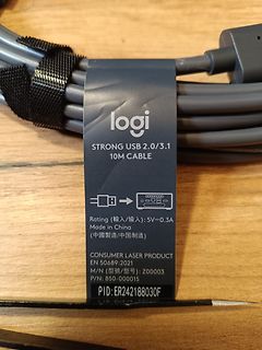Etikett eines USB-Kabels