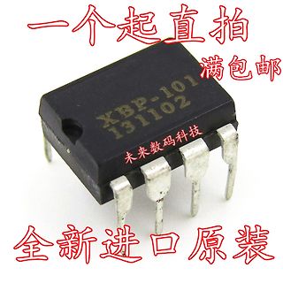 Elektronikbauteil XBP-101 in DIP-Gehäuse