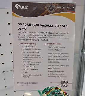 Infoblatt zum PY32MD530 Vacuum Cleaner Demo
