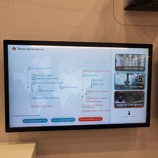 Abfotografierter Bildschirm mit Texas Instruments Standortkarte