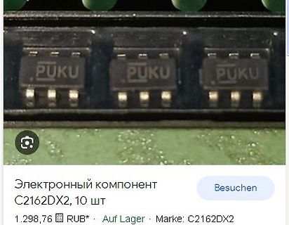Drei elektronische Bauteile mit Aufschrift PUKU
