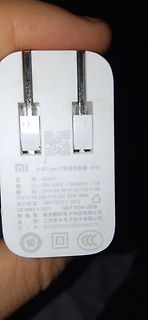Rückseite eines Xiaomi 65W USB-C Netzteils