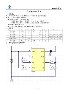 Datenblatt und Schaltplan YN883B IC