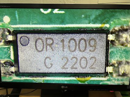 Nahaufnahme eines Bauteils auf einem Monitor