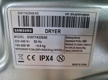 Typenschild eines Samsung Trockners