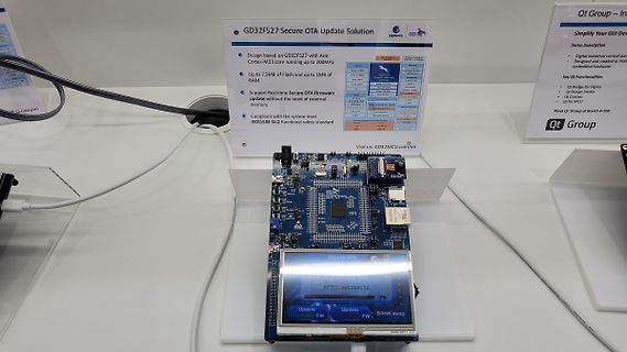 GD32F527 Secure OTA Update Solution auf Messepräsentation