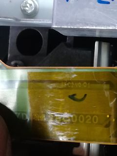 Flexkabel auf elektronischem Bauteil