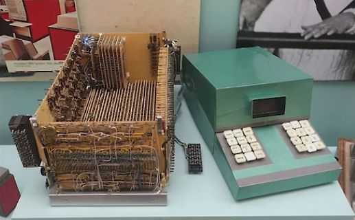 Historische Computerhardware und Terminal