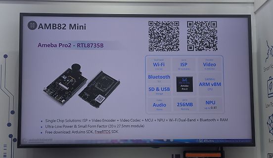 Foto eines Bildschirms mit Produktpräsentation Ameba Pro2