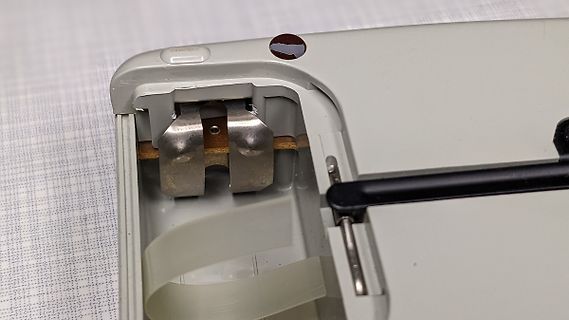 Nahaufnahme eines geöffneten elektronischen Geräts
