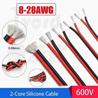 2-Core Silicone Cable 8-28AWG 600V