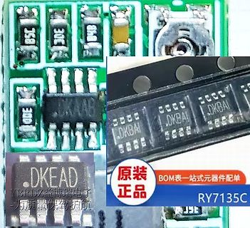 Nahaufnahmen von elektronischen Bauteilen auf einer Leiterplatte