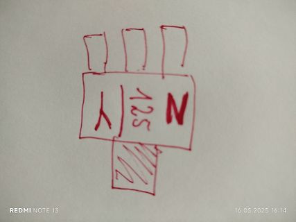Handgezeichnete Skizze einer Pinbelegung oder eines Bauteils