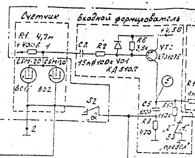 Handschriftlicher Schaltplan in kyrillischer Schrift
