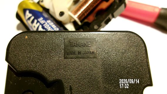 Gehäuse mit Aufschrift Takane Made in Japan