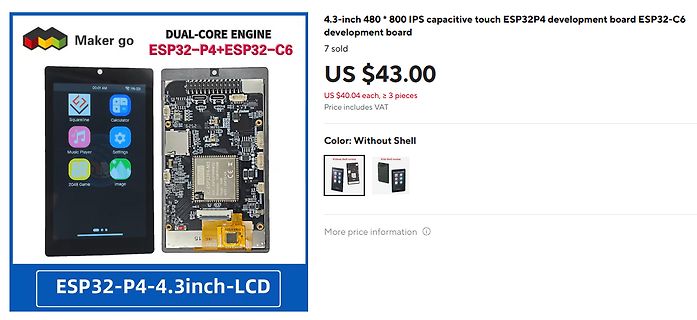 Produktseite eines ESP32-P4 Entwicklungboards mit Display