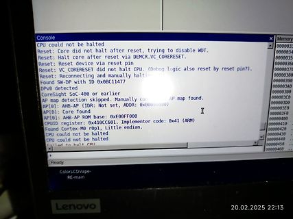 Abfotografierter Computerbildschirm mit Debug-Konsolenausgabe