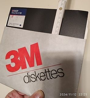 3M Diskette und BASF FloppyDisk