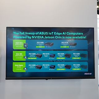 Foto eines Bildschirms mit ASUS IoT Edge AI Computern