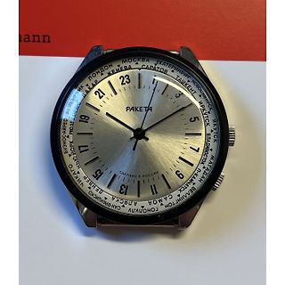 Raketa Armbanduhr mit Weltzeitfunktion