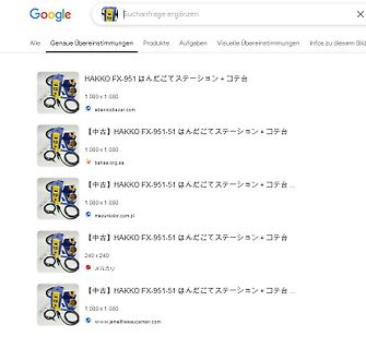 Google Bildersuche Ergebnisse für Hakko FX-951