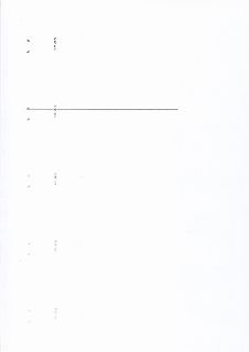 Leere weiße Seite mit minimalen Textfragmenten