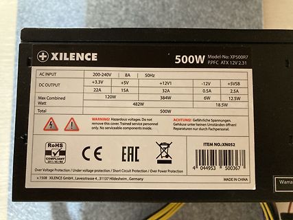 Aufkleber eines Xilence Netzteils