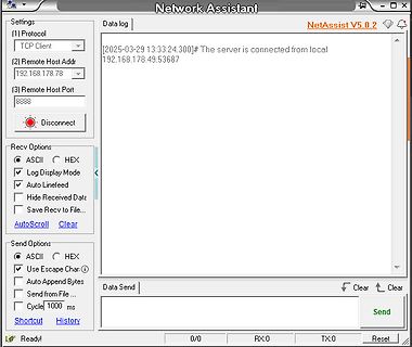 Screenshot der Software NetAssist V5.0.2