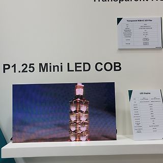 Informationsschilder zu Transparent RGB+IC LED Film und P1.25 Mini LED COB