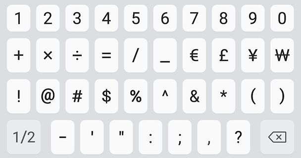Virtuelle Tastatur mit Zahlen und Sonderzeichen
