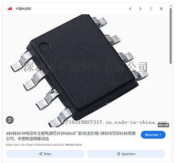 Elektronikbauteil SP6504 auf Webseite