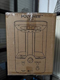 Verpackungskarton eines Polysher Edition II