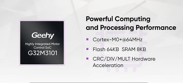 Produktpräsentation Geehy G32M3101 SoC