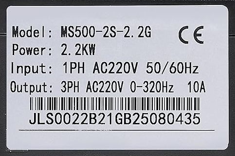 Typenschild eines Frequenzumrichters