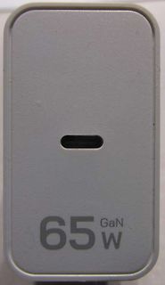65W GaN Ladegerät