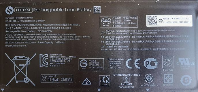 HP HT03XL Akku