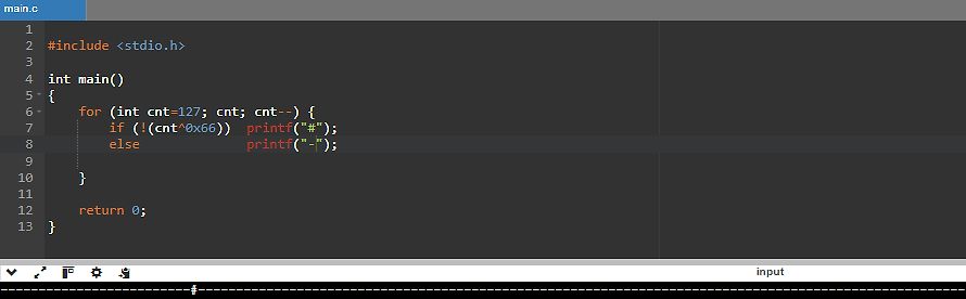 C-Quellcode in einem Editor