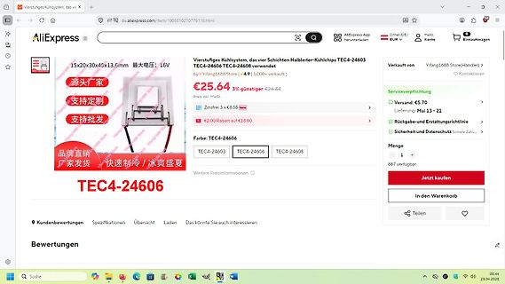 AliExpress Produktseite für TEC4-24606 Peltier-Element