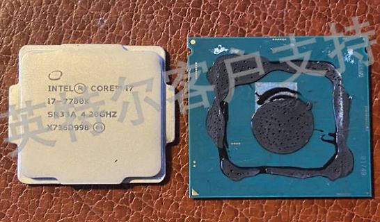 Zwei Intel Core i7-7700K Prozessoren